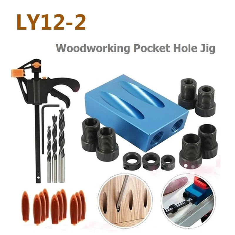LY Pocket Hole Jig Woodworking Tools 15 Degree Oblique Hole Locator Drill Guide Set Screw Hole Puncher Clamp DIY Hand Tool Kit best drill bit set