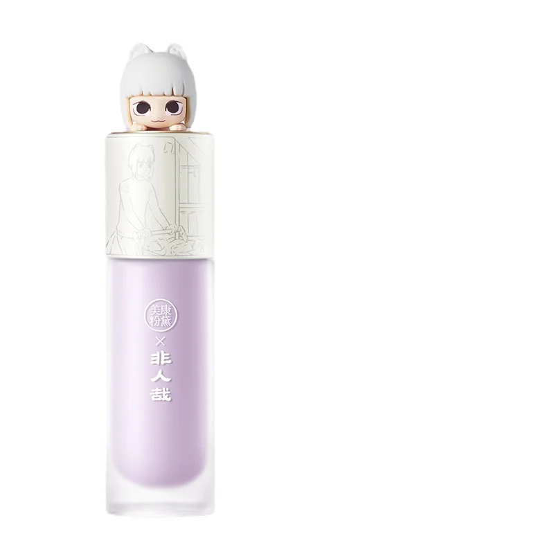 

YY Student Cheap Make-up Primer Female Base Moisturizing Concealer Plain Face Brightening Skin Color