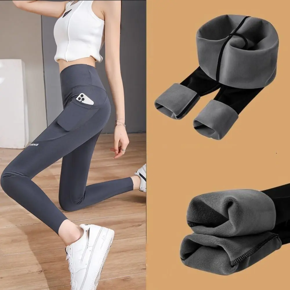 

High Waist Women Leggings with Pocket Tight Seamless Jogging Women's Capri Pants Tummy Control Peach Butt Yoga Trousers Female