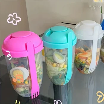 Tasse à salade portable, tasse à salade pour petit déjeuner, tasse étanche scellée avec fourchette et boîte à sauce, boîte à Bento, bol de stockage de yaourt, déjeuner 1
