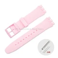 LightPink