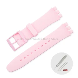 Colorful Silicone Watch Band Replacement - Rubber Wrist Strap - 19mm (LightPink)