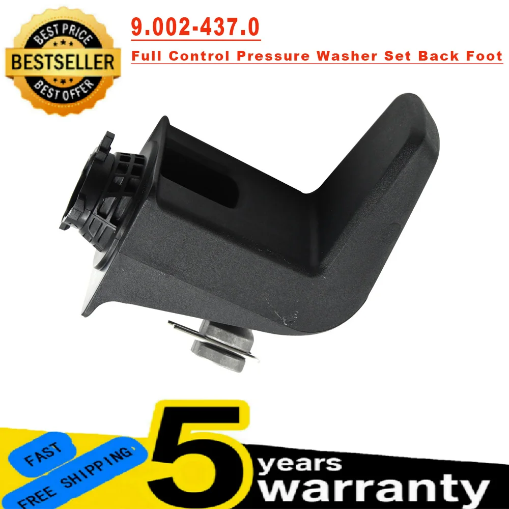 

Комплект для мойки высокого давления Karcher K4 K5, 9,002-437,0, 90024370