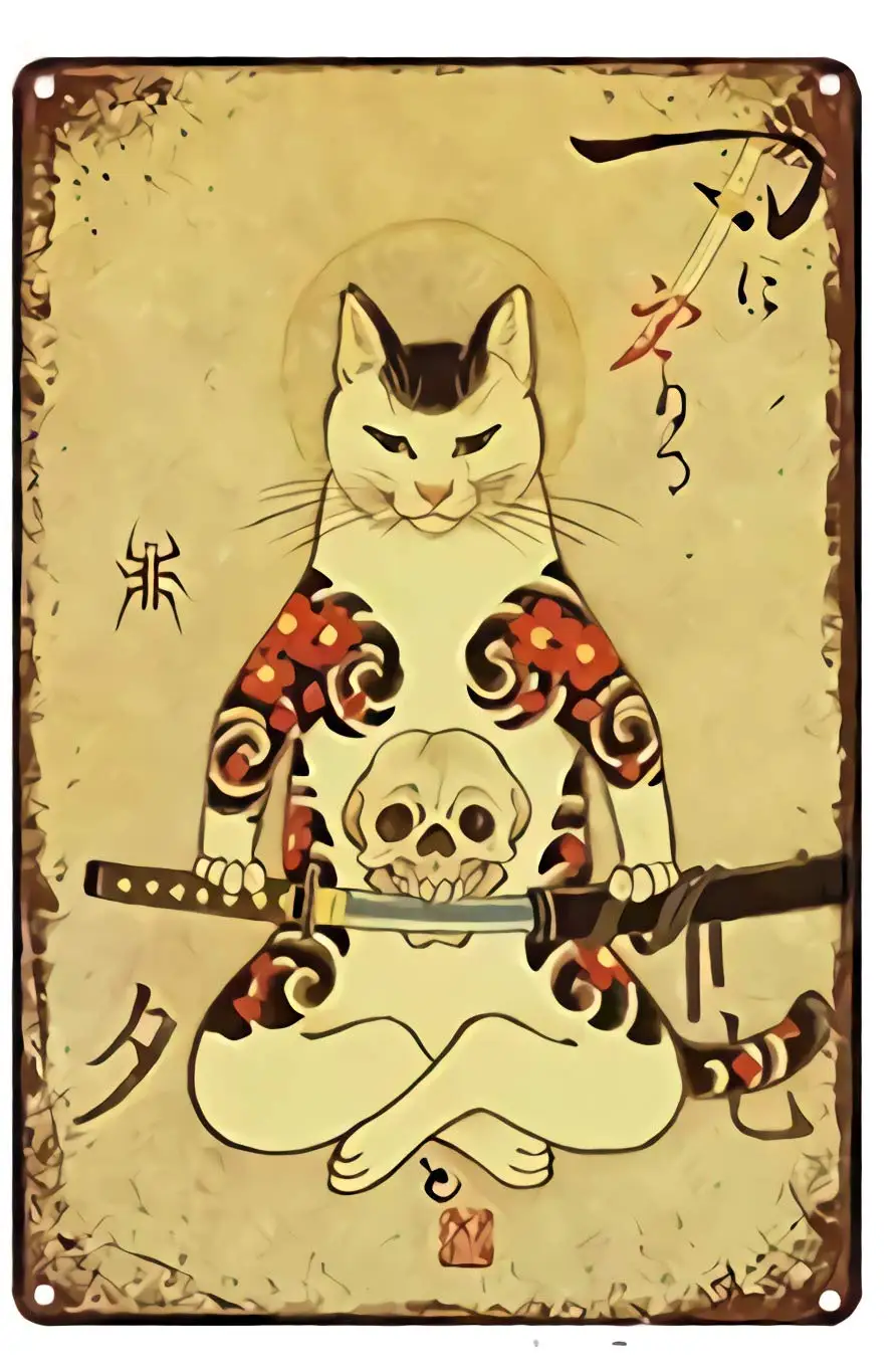 

Vintage Japanese Ninja Samurai Cat Tattoo Metal Tin Sign 8x12 Inch Home Kitchen Wall Retro Poster Plaque Mural Bar Pub Decor 15