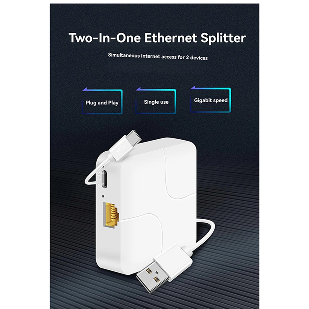 

Разветвитель Ethernet высокой скорости, 1000 Мбит/с, от 1 до 2