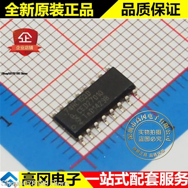 

10pieces 74HC153D 74HC153 SOP16 Original New Quick Shipping