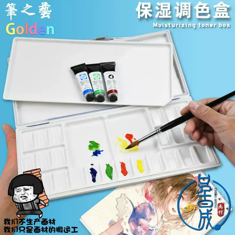 아티스트 팔레트 - 단기 페인트 보관을 위한 수분 잠금 기능이 있는 휴대용 페인트 혼합 상자 - 야외 스케치에 이상적