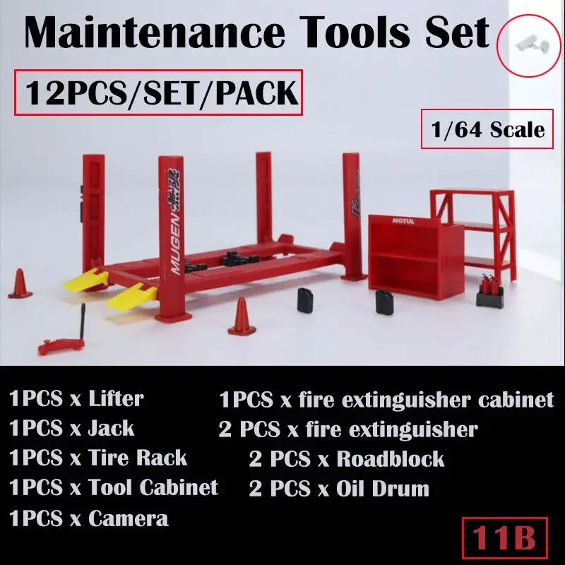 12Pcs/Set Diorama 1/64 Car Garage Maintenance Tools Alloy Die-Cast Model Car Garage Display Scene Model Toy 5