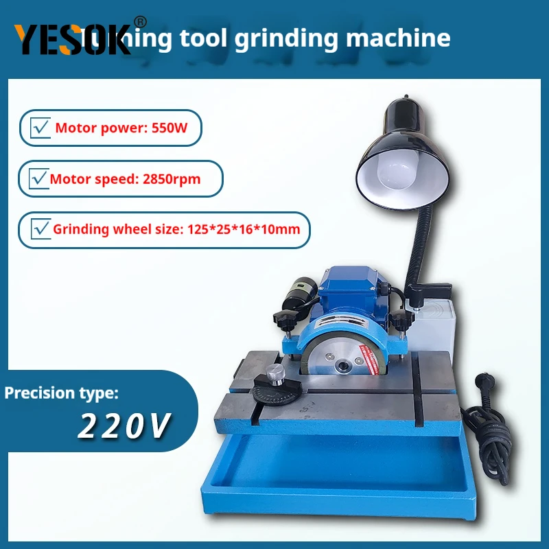 Universal Knife Grinder 220V Knives Sharpening Machine 2800rpm Turning Tool Sharpening Machine 2
