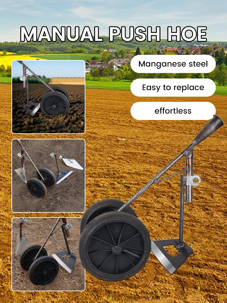 Household Hand-Pushed Garden Hoe Weeder Cultivator