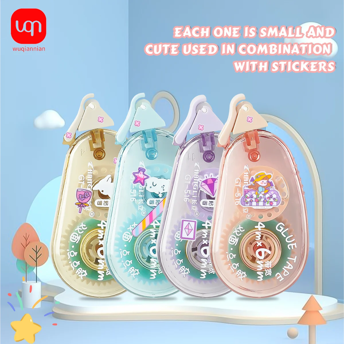 2/5pcs double-sided tape 6M * 6Mm roller tape DIY collage clip art album Office and school supplies stationery 2