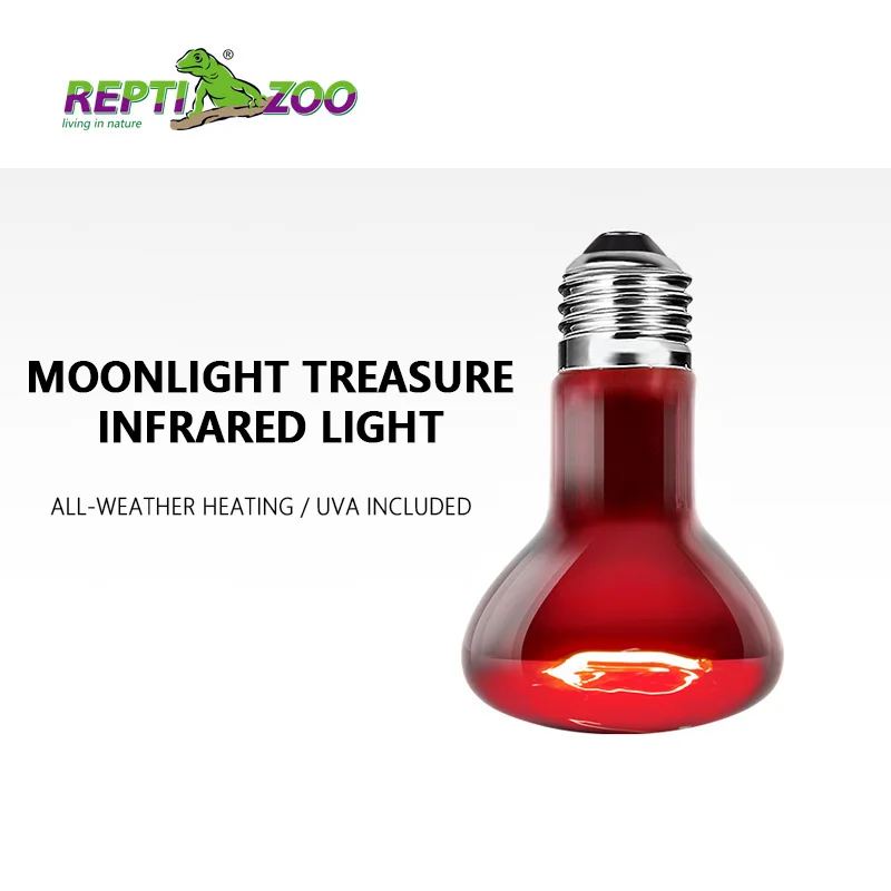 Reptile Heat Lamp Bulb Turtles UVA Basking Lamps Lizards Snakes Reptiles Infrared Lamps Terrarium Supplies 35W 50W 75W 100W