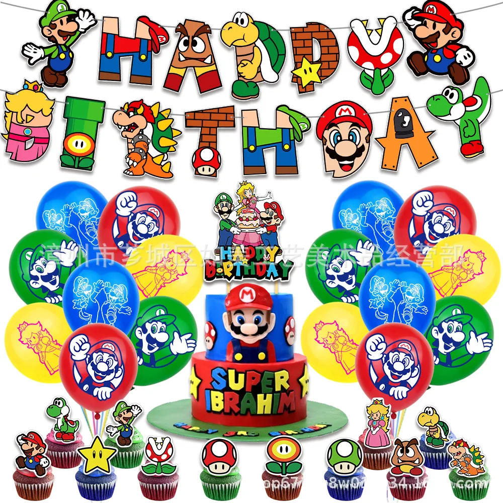 Super Mario Bros Birthday Party Balloon Decoration Set Kids Birthday Party Supplies Banners Flag Pulling Cake Flag Planting Gift demon slayer theme party set happy birthday banner flag pulling latex balloon decoration party supplies boys girls sticker toys