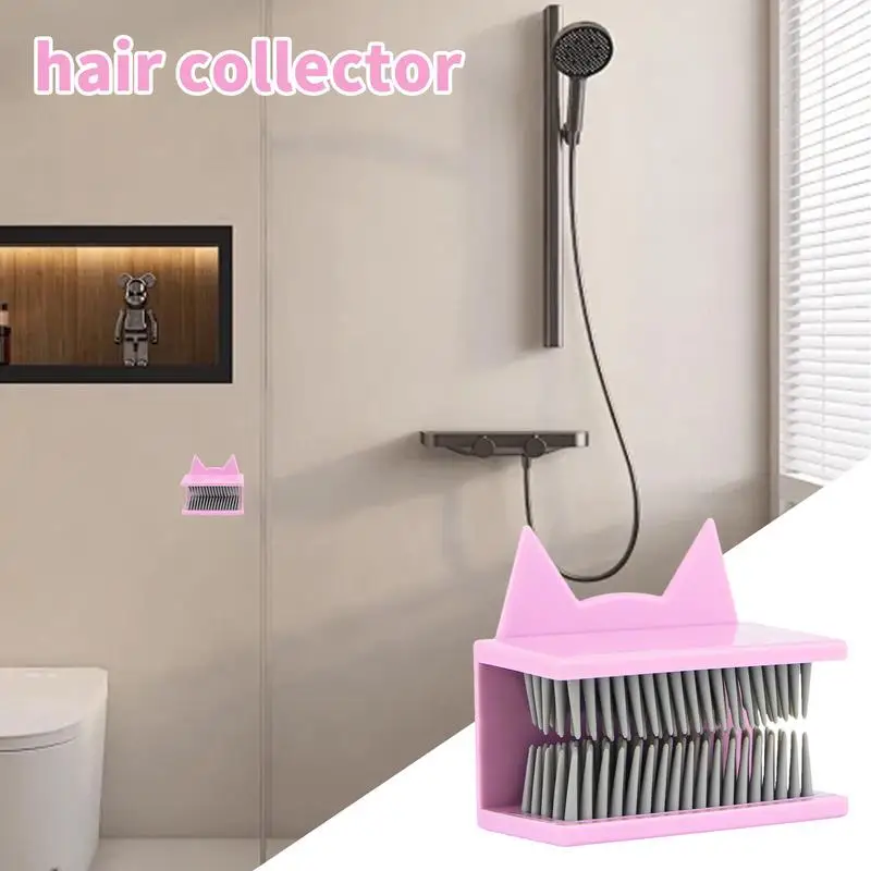 Wall Hair Catcher Bathroom Shower Hair Collector Wall Mounted Flexible Shower Drain Hair Stopper Bathtub Sink Accessories 5