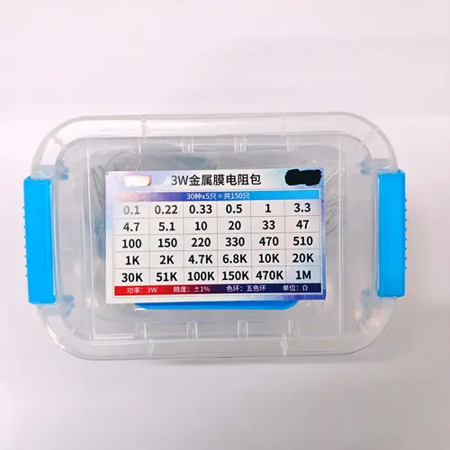 1/4W 1/2W 1W 2W 3W Resistor Set Resistance 1% 1/4W 1/2W 1W 2W 3W Metal Film Resistors Kit Ohm Electronic Components Kit - Image 4
