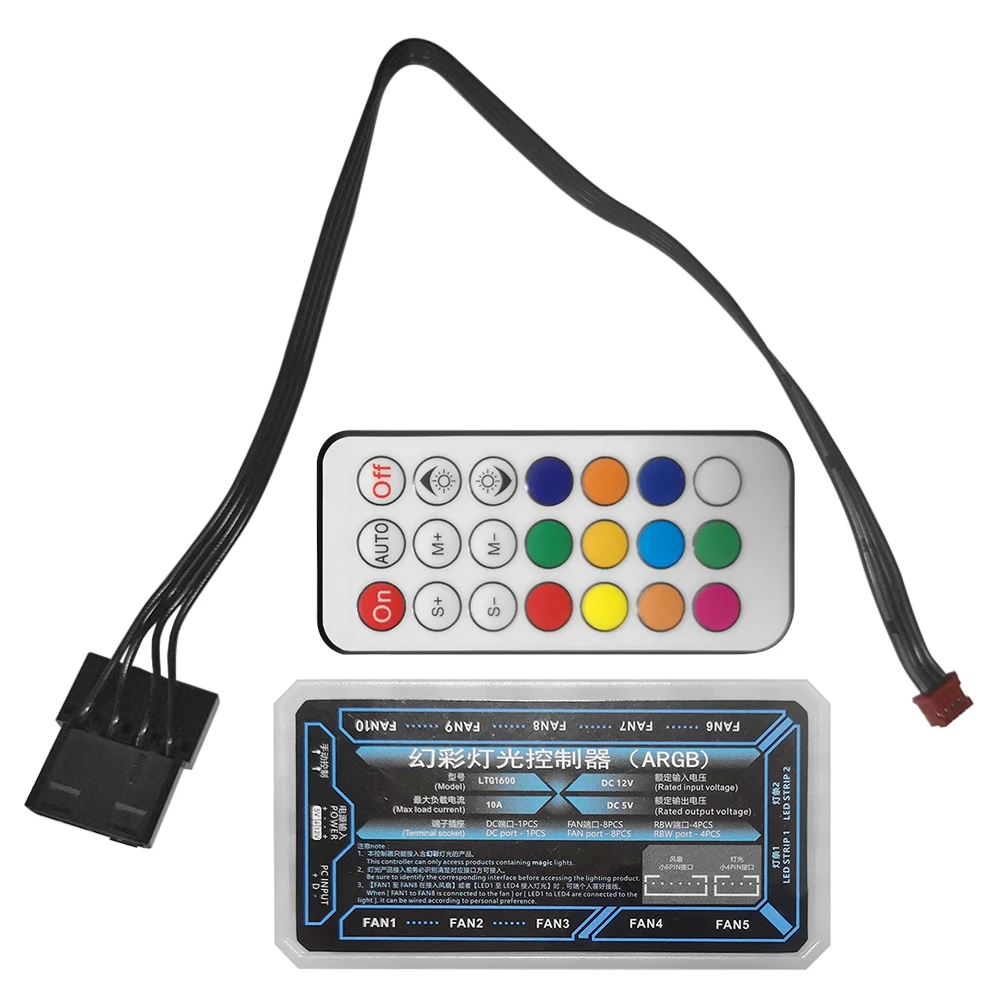 Кулер с RGB-подсветкой 6-контактный 4-контактный кулер для компьютера