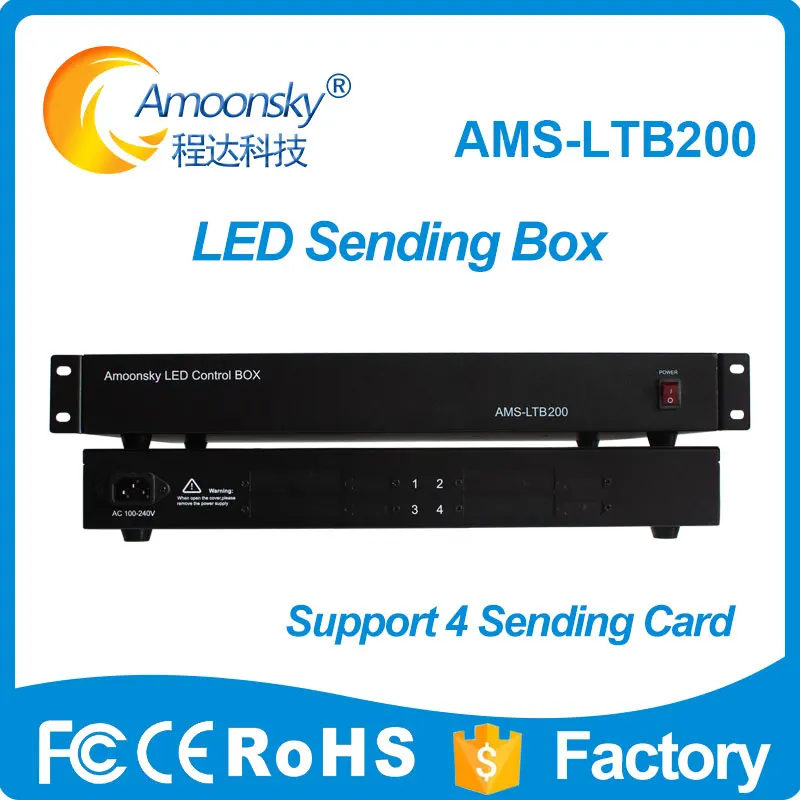 

Светодиодная внешняя коробка для отправки LTB200 LTB500 поддержка 4 шт. отправка карты TS802D novastar MSD300 S2 с разъемом DVI для светодиодной видеостены
