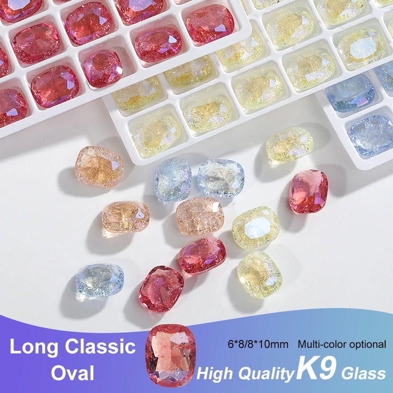 

Стразы с кристаллами Brillantina, блестящие стразы для дизайна ногтей, стеклянные украшения для ногтей, Ледяной цветок, с острым основанием, алмазные Швейные аксессуары