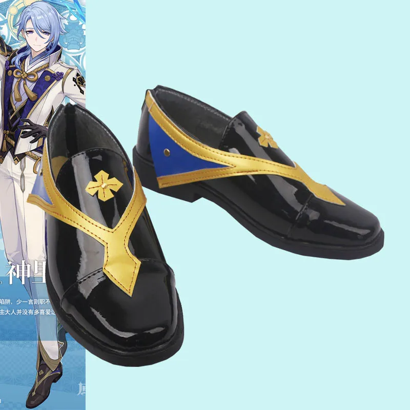 

Anime Project Cosplay Costumes Game Genshin Impact New Account Kamisato Ayato Leather Shoes Halloween Adult Props Customizable