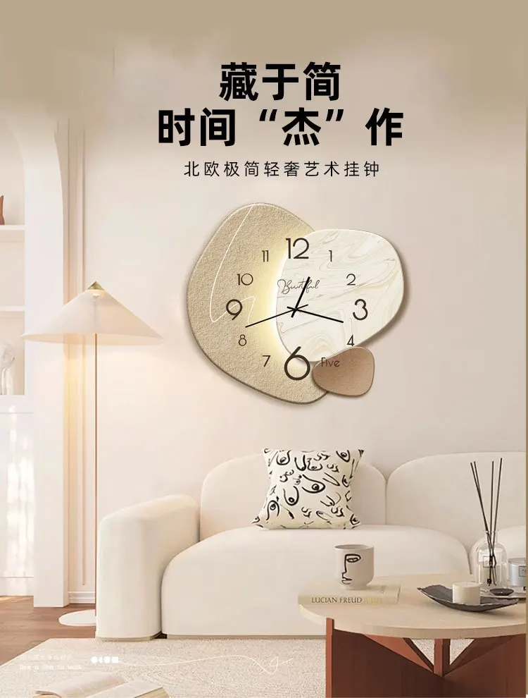 따뜻한 벽시계 거실 유행 간단한 현대 장식 석영 벽시계
