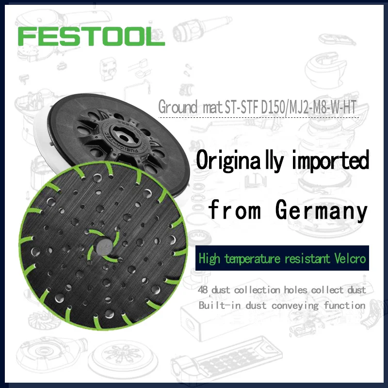 festool-originale-6-pollici-150mm-senza-polvere-levigatrice-morbida-dura-piastra-di-supporto-levigatrice-a-strappo-per-levigatura-lucidatura-auto