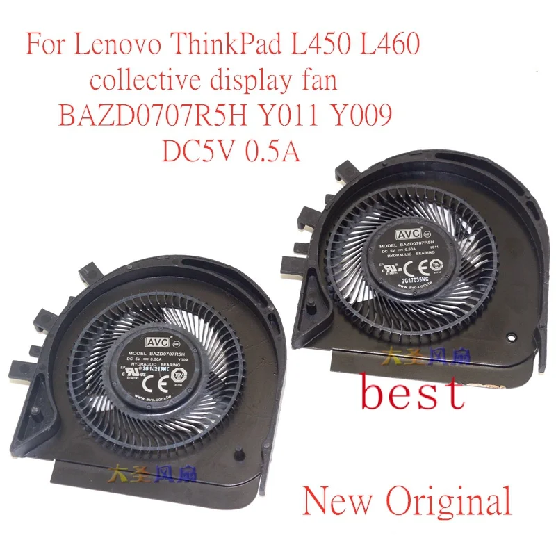 

Новый оригинальный вентилятор охлаждения для ноутбука, ЦП, ГП для Lenovo ThinkPad L450 L460 L460, коллективный вентилятор дисплея BAZD0707R 5H Y011 Y009 DC5V 0.