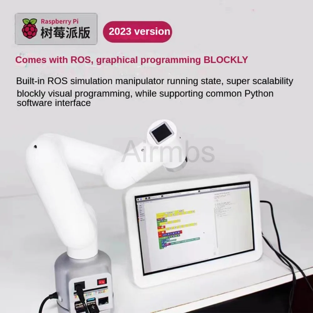6 자유도 로봇 팔 마이코봇-파이 라즈베리 파이 이미지 인식 로스 교육 인공지능