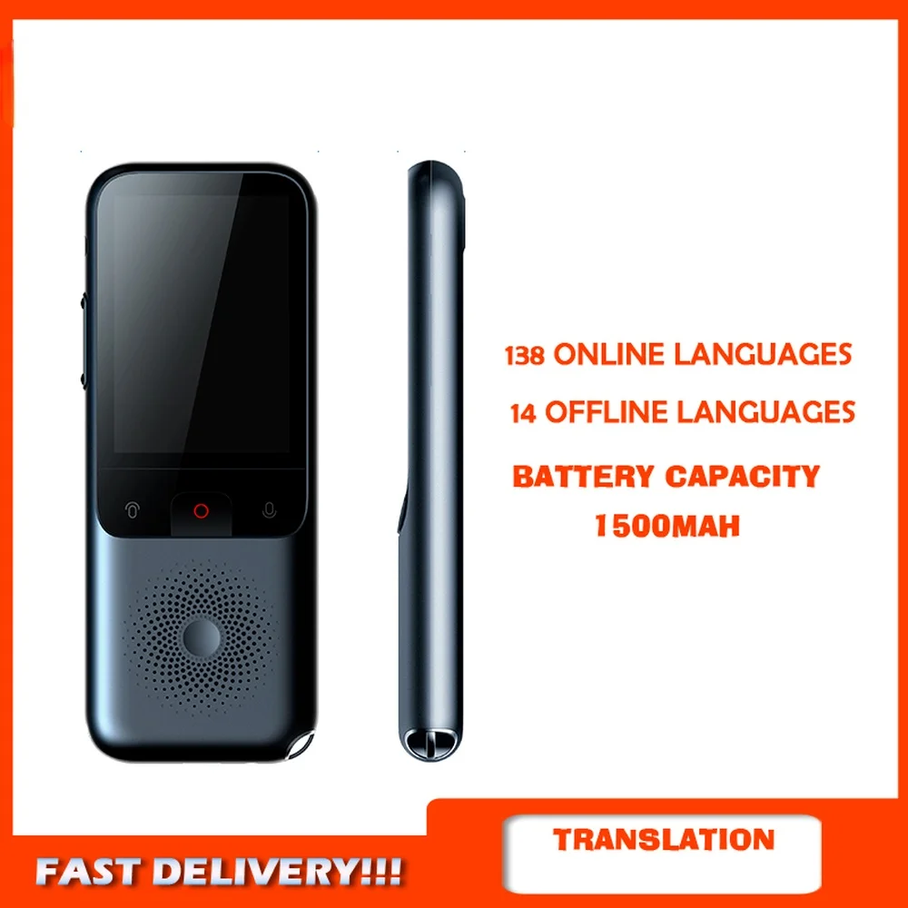 138 languages t11 portable smart voice translator real time multi