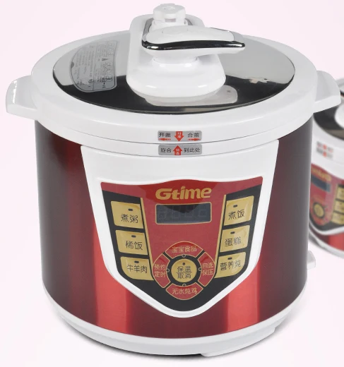 

5L/6L/7L/8L Multi Function High Pressure Electric Pressure Cooker