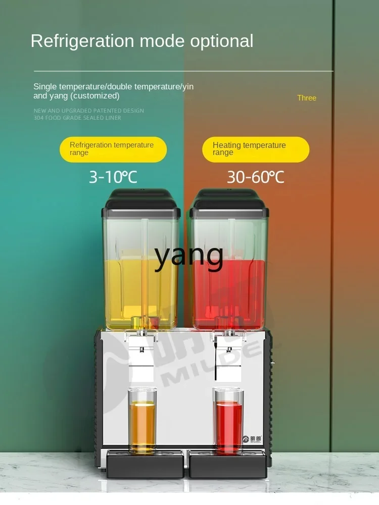 L'm'm Commercial Cold Drink Machine Milk Tea Machine Hot and Cold Stirring Refrigeration Automatic All-in-One