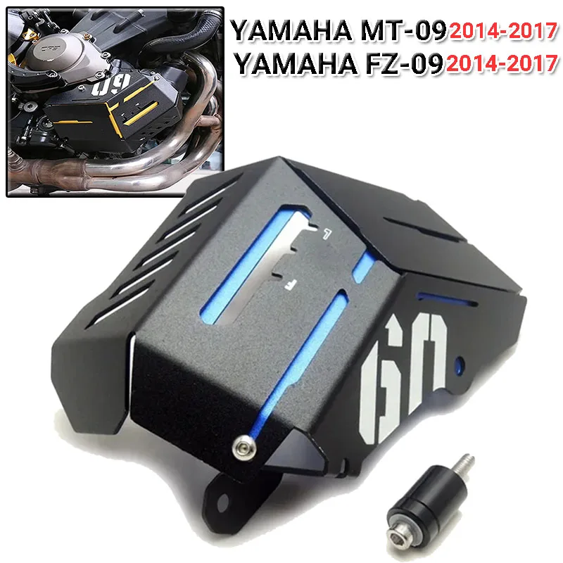 

Применимо к YAMAHA MT-09 mt09 FZ-09 fz09 Крышка для мотоцикла Sub-tank сетчатая крышка/крышка аксессуары для мотоциклов