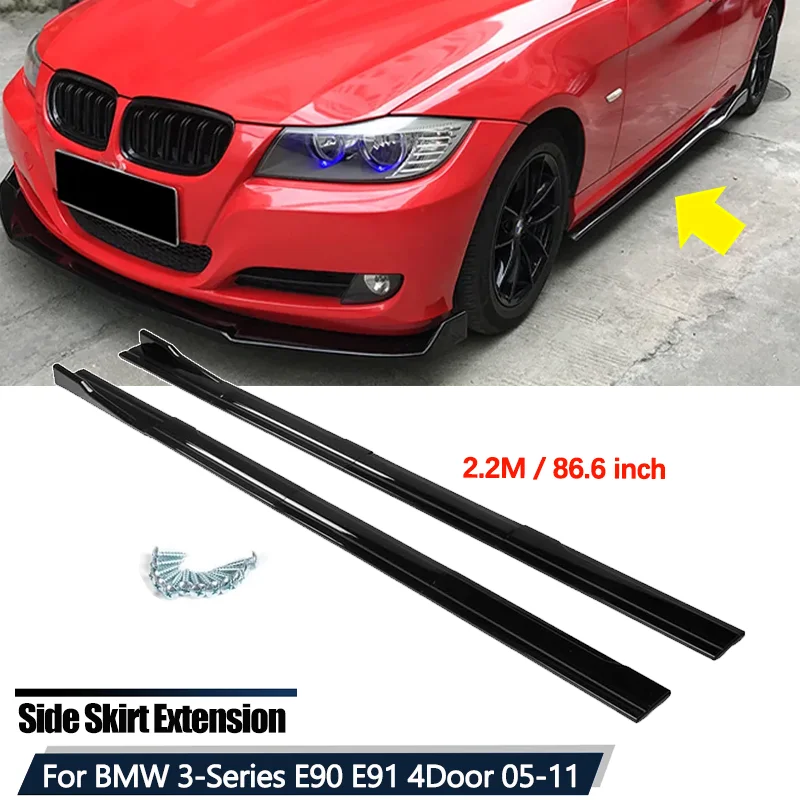 Car Side Skirts Extension Rocker Panels Lip Bumper ABS 8p 2.2M 86.6inch For BMW 3 Series E90 E91 320i 330i 2005-2011 car bumper spoiler,bumper lip,bumper lip decoration,car rear bumper lip,front bumper decoration,front bumper cover,car side spoiler,bumper protector,car rear bumper cover