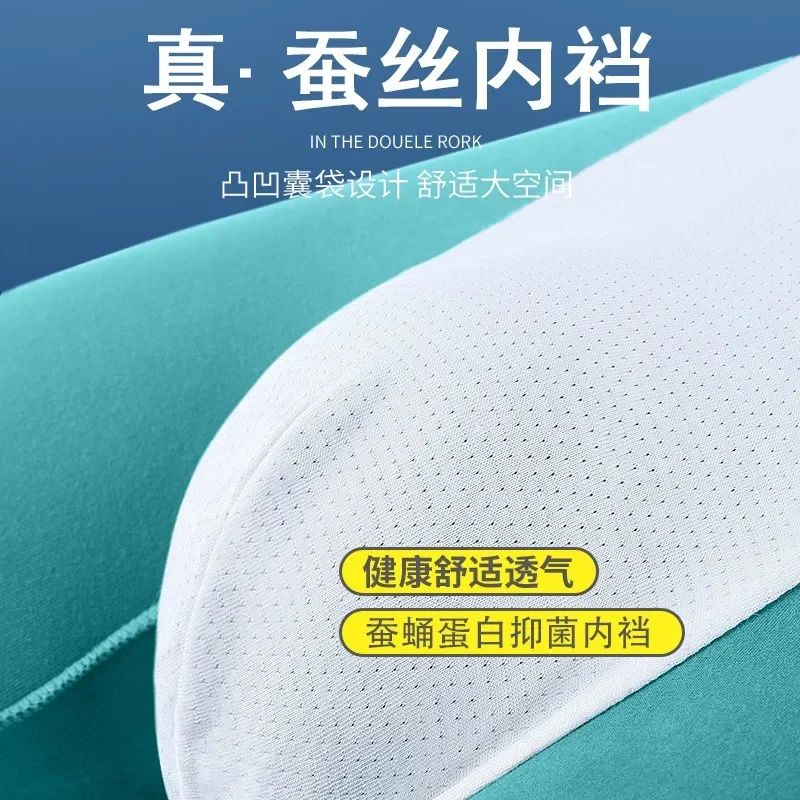 

Mens underwear Xinjiang long staple cotton seamless underwear silk crotch one piece flat corner pants pure cotton underwear