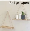 3pc-beige