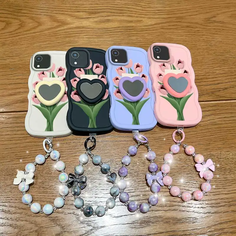 3-Piece Set: Stay Happy Phone Case, Lanyard & Stand