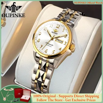 OUPINKE 3228 Women Watch Fully Automatic Mechanical Watch Tungsten Steel Waterproof Clock Elegant Bracelet Dress Women Set Watch