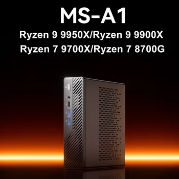 MINISFORUM MS-A1 Mini PC AMD Ryzen 9 9950X 4*NVMe 2*2.5G LAN 2*DDR5 Windows 11 Oculink Workstation per computer da gioco WiFi6 1