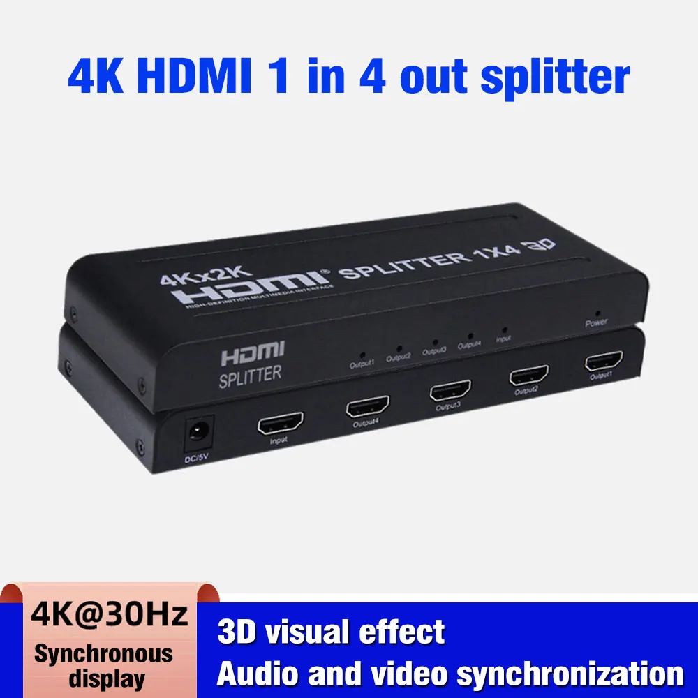 Распределитель выходного сигнала