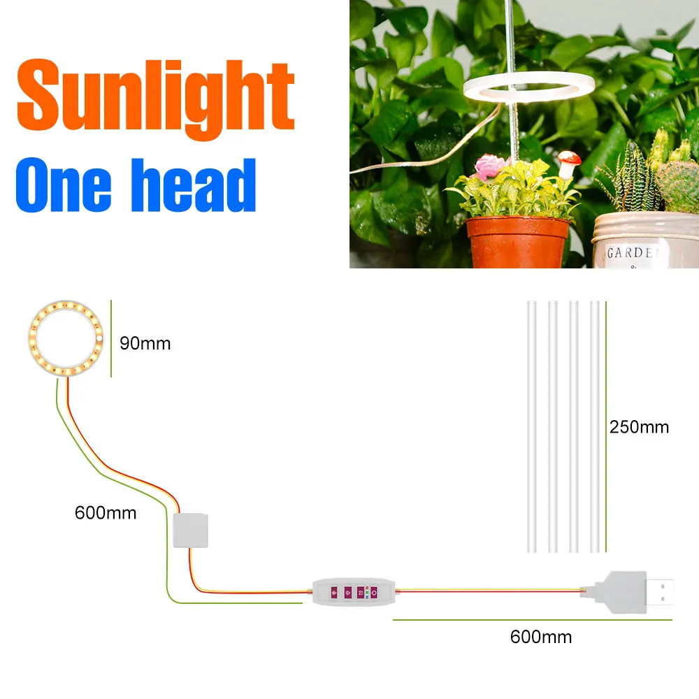 Full Spectrum LED Grow Light with Dimmable 24-Hour Timer