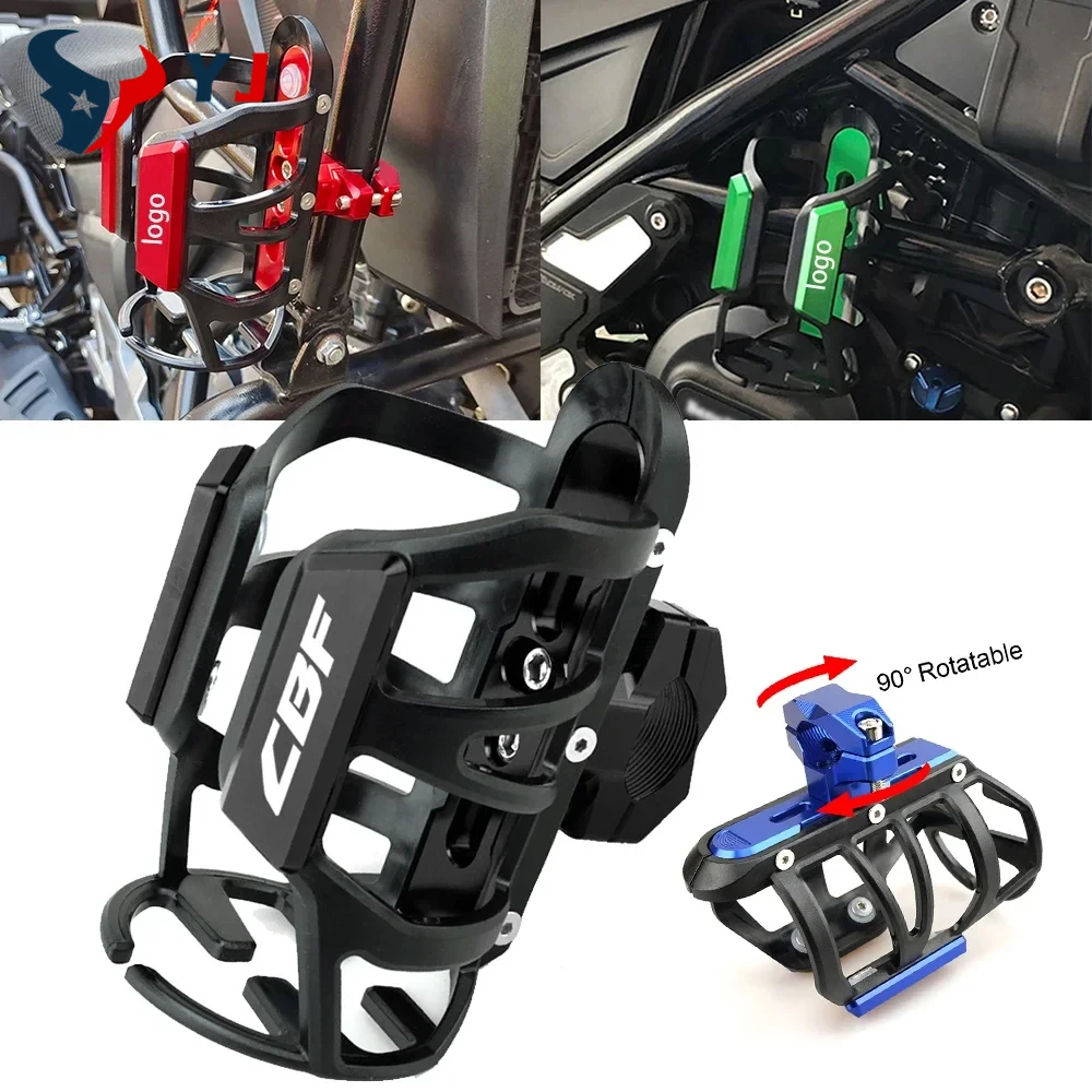 

Для Honda CBF125 CBF600 CBF1000 CBF 125 150 250 500 600S CNC Moto держатель стакана для напитков бутылка для воды Sdand аксессуары