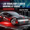 SG216 MAX/PRO SG218 PRO Brushless RC Car 1:16 High Speed Remote Control Cars 70KM/H Four-wheel Drive RC Sports Car 40KM/H Car 6