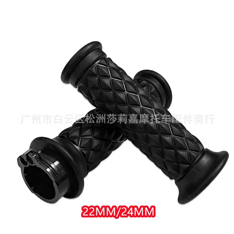 Retro Non-Slip Rubber Motorcycle Handlebar Grips, 7/8 22mm 25MM