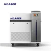 Cheap Handheld Metal Laser Welding Machine 4-in-1 Handheld DL Laser Welding Machine For Metal Stainless Steel Aluminum 2