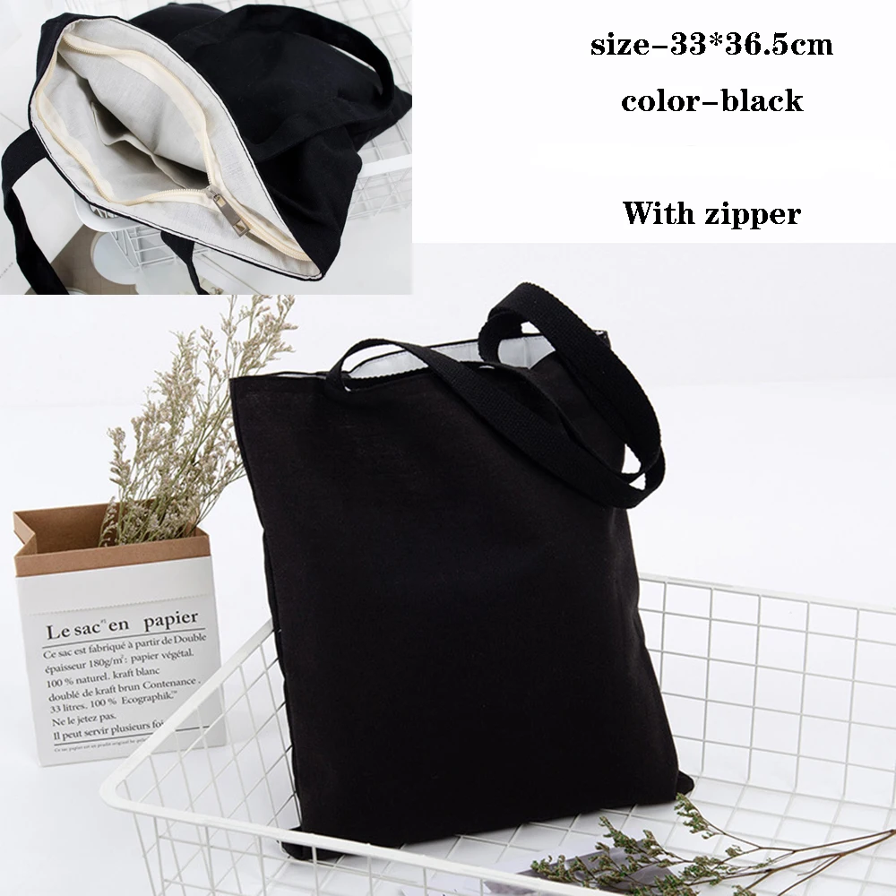 33x36-black-zipper