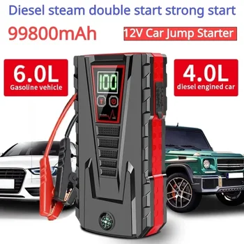 Dispositivo di avviamento per auto 5000A 12v Accumulatori e caricabatterie di riserva portatili Sistema di caricabatteria per autoveicoli Avviamento di funzionamento Booster automatico