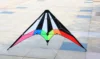 NEW Arrive 48 Inch Rainbow  Professional Dual Line Stunt Kite With Handle And Line Good Flying Factory Outlet 5