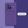 Ultra Violet