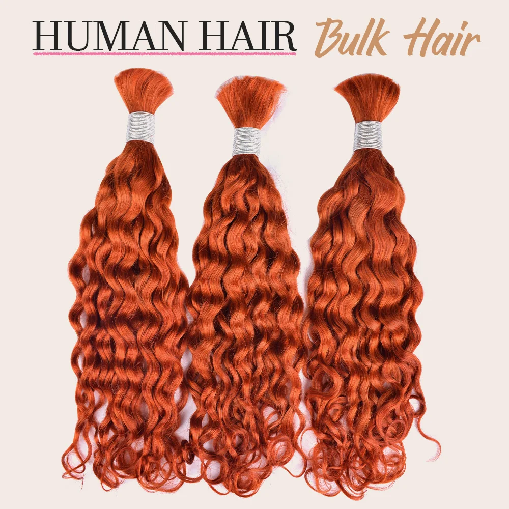 350 Orange Ginger Italian Curly Human Braiding Hair Bulk Hair for Braid Real Human Wigs 100g Brazilian Extensions