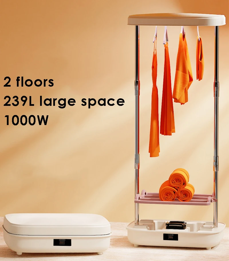 220V Electric Clothes Dryer 2 Layers Stainless Steel Drying Rack 239L Large Space 1000W Warm Air Folding Airer Stand Support