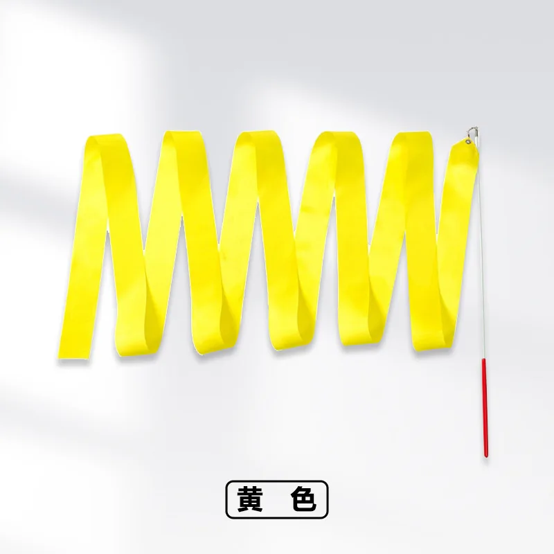 2m